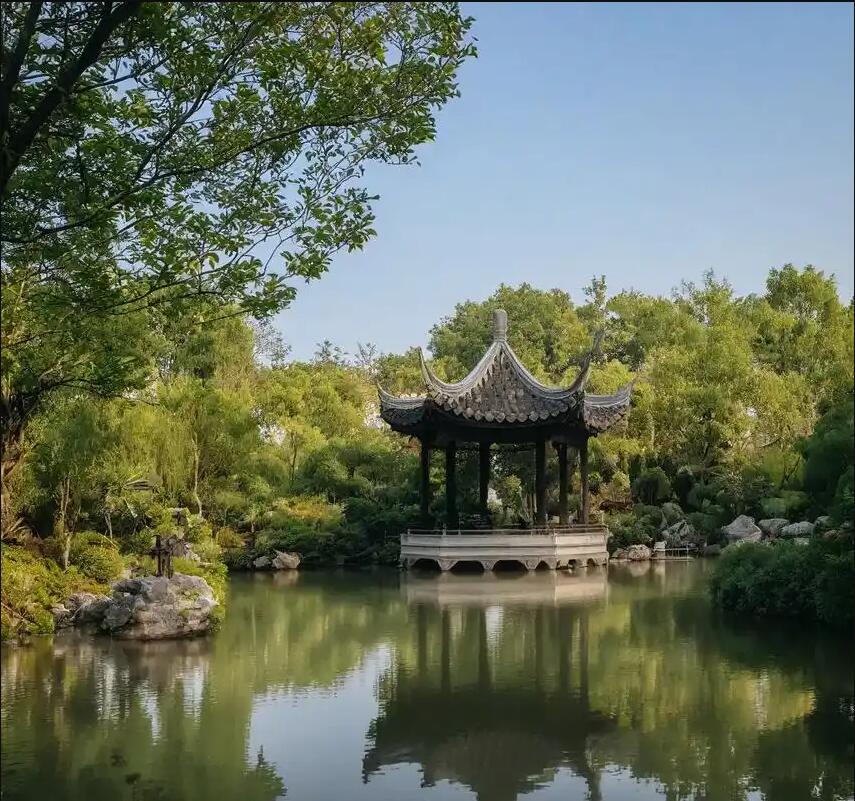 浦东新区雨珍零售有限公司